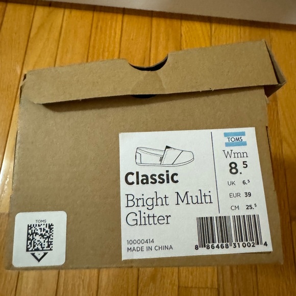 Classic Bright Multi Glitter TOMS in box - Used - Picture 6 of 6
